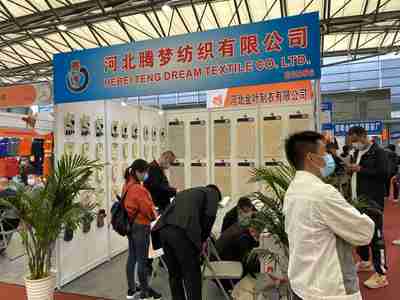 上海劳动保护用品展览